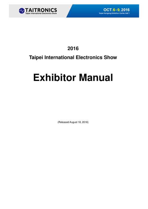 exhibitor-manual-all(1)